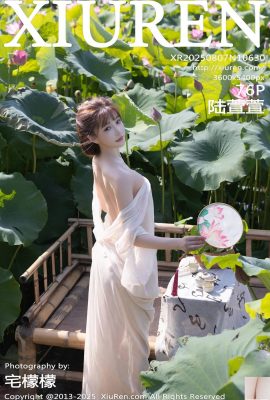 （XiuRen）2025.08.07 No.10630 Lu Xuanxuanのフルバージョン写真（77p）