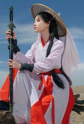 （中国のモデルセット写真） 年年「青いワイヤーの伝説」（80p）
