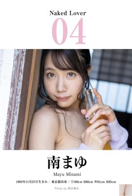 （nanmaiyu）フランキンセンスはどこにでもあります…..邪悪な視点は暑すぎる（8p）