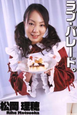 松岡理穂Porn star in Ura-Books2005年6月 ラブパレード。 – (52P)