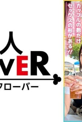 (調●好きな甘サド◇JD◇あおちゃん) あどけない癒し系彼女と一夏の遊園地デート→