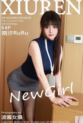 （XiuRen）2025.08.12 No.10638 NAN XIの完全なバージョン写真（69p）