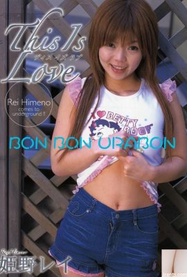 姫野レイPorn star in Ura-Books2006年7月 This Is Love ディス イズ ラブ – (51P)