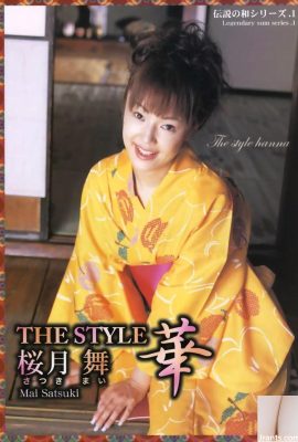 桜月舞(さつき まい)Porn star in Ura-Books2005年8月 THE STYLE 華