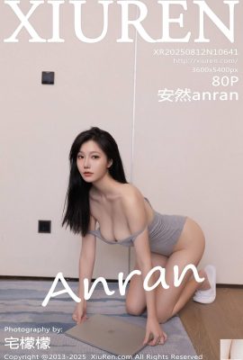 （XiuRen）2025.08.12 No.10641 Anron Fullバージョン写真（81p）