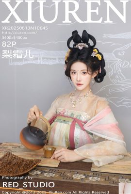 （XiuRen）2025.08.13 No.10645 Li Shuang’erの完全なバージョン写真（83p）
