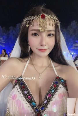 「Sun Shanshan」はとても美味しい（10p）