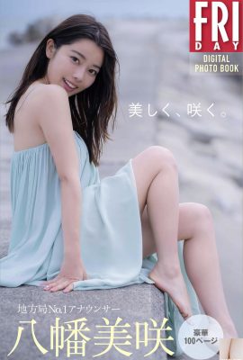 （ハマン・ミサキ）彼の気質と顔はとても目を引く！空に対する美しい脚だけが十分ではありません（28p）