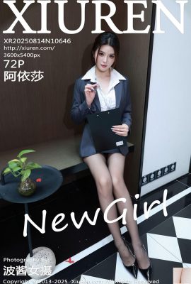 （XiuRen）2025.08.14 No.10646アイシャのフルバージョン写真（73p）