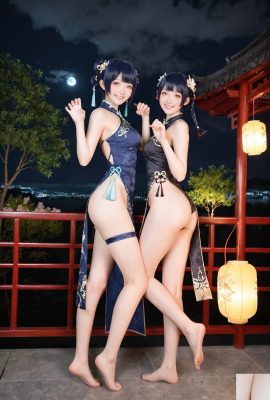 No.164 41p Xiangling（Genshin Impact）