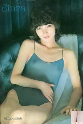 ura-books ginzaのポルノスター（59p）