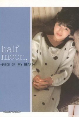 島崎梨乃(Rino Shimazaki)Porn star in Ura-Books half moon,PIECE OF MY HEART (45P)