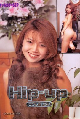 乃南葵(河合純)Porn star in Ura-Books Hip-up ヒップアップ (45P)