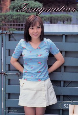 ura-books想像力のポルノスター（54p）