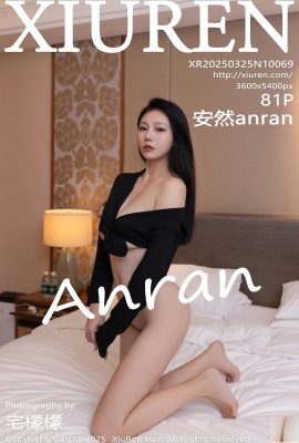 （XiuRen）2025.03.25 Vol.10069 Anran Fullバージョン写真（81p）