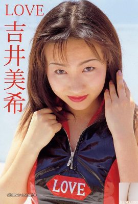 吉井美希(現 伊沢涼子(Ryoko Izawa)Porn star in Ura-Books LOVE 吉井美希 (52P)