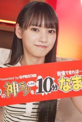 八掛うみ：神テクたったの10分間我慢することが出來れば…ご褒美なま中出し 八掛うみ (12P)