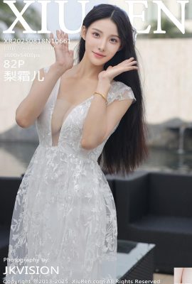 （XiuRen）2025.08.18 No.10661 Li Shuang’erのフルバージョン写真（83p）