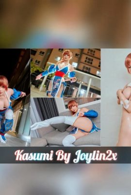 （インターネットコレクション）ジョイス – カスミ（63p）