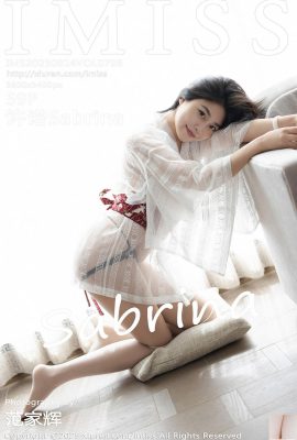 （IMISS）2025.08.14 Vol.798 Xu Nuoフルバージョン写真（60p）