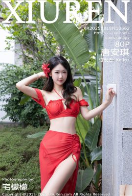 （XiuRen）2025.08.18 No.10662 Tang Anqiのフルバージョン写真（81p）