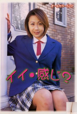 Porn star in Ura-Books イイ感じ？