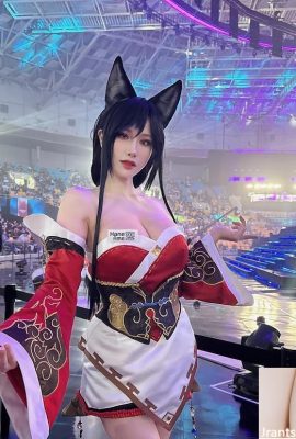「ハーンアメーブレインウェーブ」はとても美しいので、人々を息を切らします（10p）