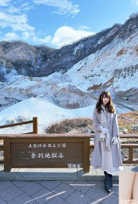 気質の女神「エミリー」は、彼女の歯を崩壊させる甘い笑顔を持っています（11p）