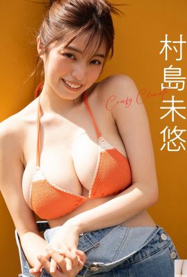 （ムラシマミユ）柔らかい胸でセクシーな視点を放送…..あなたの体、心、魂を落ち着かせる（35p）