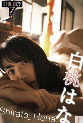 （バイタオはな）体を解放し、誇りに思って非常に魅力的な人を作ることはできません（53p）
