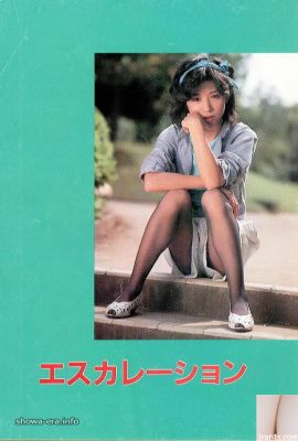 岡田マキ(Maki Okada)Porn star in Ura-Books エスカレーション (58P)