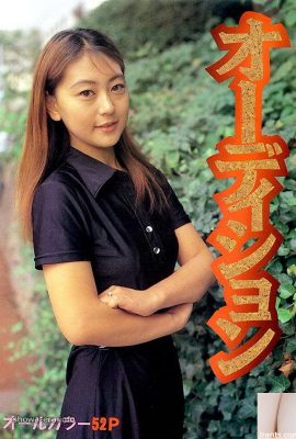坂上みすず(Misuzu Sakagami)Porn star in Ura-Books オーディション (49P)