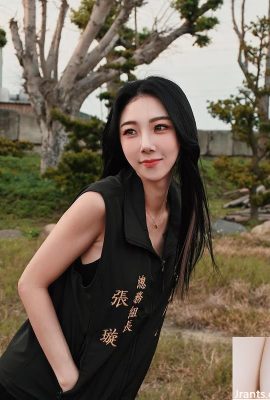 エーテルの美しさ「Zhang Xuan Erica」はとても美しい（10p）