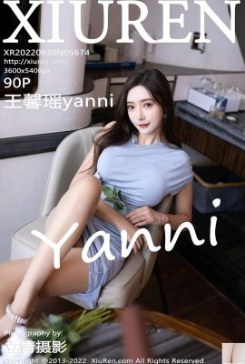 （XiuRen）2022.09.30 No.5674 Wang Xinyaoのフルバージョン写真（91p）