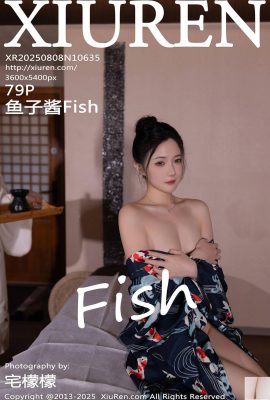 （XiuRen）2025.08.08 No.10635 Caviar Fullバージョン写真（80p）
