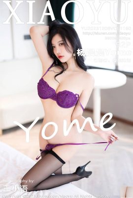 （XiaoYu）2023.12.08 Vol.1160 Yang Chenchenのフルバージョン写真（93p）