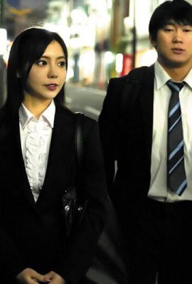 吉澤友貴：女上司の秘密 プライベートはメス墮ちマゾ女だった 吉澤友貴 (21P)