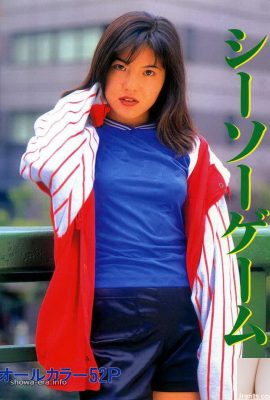 Porn star in Ura-Books シーソーゲーム (55P)