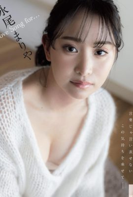 （nao oi）目をそらす姿勢は魅力的で魅力的です！全体像はとても邪悪です（14p）