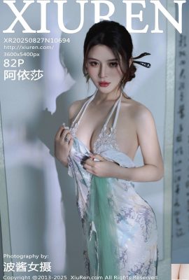 （XiuRen）2025.08.27 No.10694アイシャのフルバージョン写真（83p）