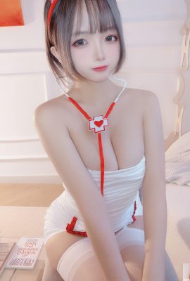 （オンラインコレクション）福祉ガールヒナガ「姉妹看護師」VIP排他的（55p）