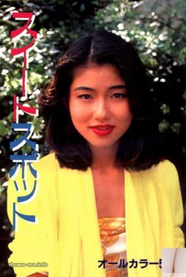 Porn star in Ura-Books スイートスポット (40P)