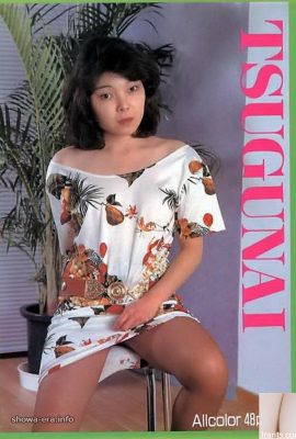 ura-booksのポルノスターツガナイ（52p）