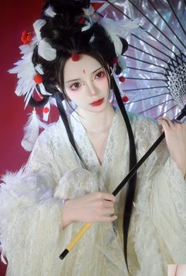 xianhe li xiaoying（24p）