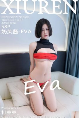 （XiuRen）2025.08.27 No.10695 Nifujiangフルバージョン写真（59p）