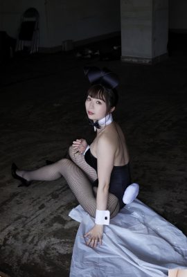 （シーナミユ）バニーガールの邪悪な姿と黒いストッキングの誘惑（46p）