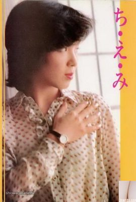 Porn star in Ura-Books ちえみ (55P)