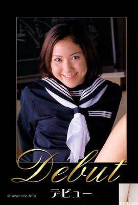 Porn star in Ura-Books Debut デビュー (69P)