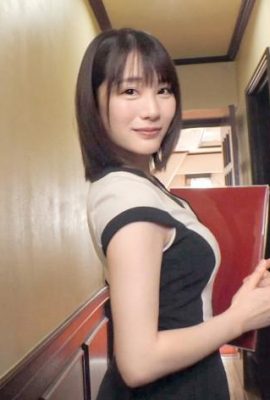 鈴村あいり：甘とろ密著エステ 最後の一滴まで搾り取られる極上デトックス 発射無制… (14P)