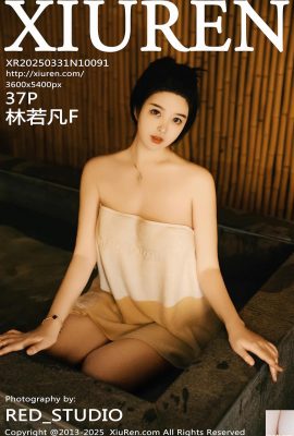 （XiuRen）2025.03.31 Vol.10091 Lin Ruofan Fフルバージョン写真（37p）
